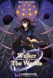 Walker Of The Worlds